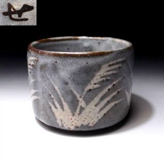 @xa35 Vintage Japanese Pottery Tea Bowl Of Shino Ware,  Light Gray