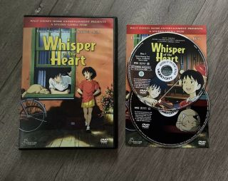 Whisper Of The Heart (dvd,  2006,  2 - Disc Set) Walt Disney Anime Rare Oop
