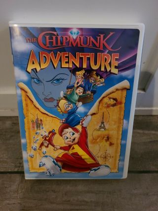 The Chipmunk Adventure Dvd Rare Oop Animated
