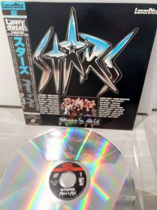 Hear N Aid - Stars Japan Laserdisc Obi Sm058 - 3080 Rare Vol.  10