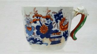 Scarce Antique Masons Ironstone Japan Basket Coffee Cup Snake Handle C1830 