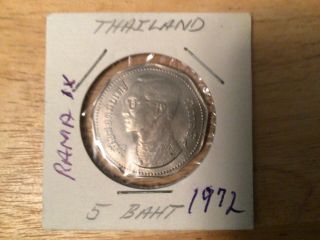 1972 Thailand 5 Baht Thai 9 Sided Coin King Bhumibol Rama Ix - Ex