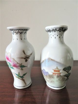 2 Vintage Chinese Famille Rose Porcelain Vases With Mark Flower Bird & Miniature