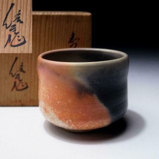 @ue31: Vintage Japanese Pottery Sake Cup,  Seto Ware With Signed Wooden Box