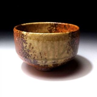@ua36: Vintage Japanese Pottery Tea Bowl Of Shigaraki Ware
