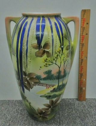 Vintage Large Royal Nishiki Nippon Hand Painted Vase 11 5/8 "