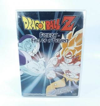Dragon Ball Z Frieza Fall Of A Tyrant Dvd Rare Oop Anime Uncut Version