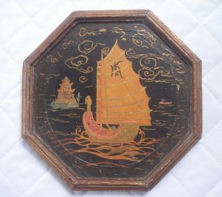 Antique Wooden - Chinese Junk Boat Painting - Wall Hanging Octagon Shape 11