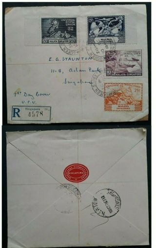 Rare 1949 Malaya Singapore 75th Anniv Upu Fdc Ties Set Of 4 Stamps