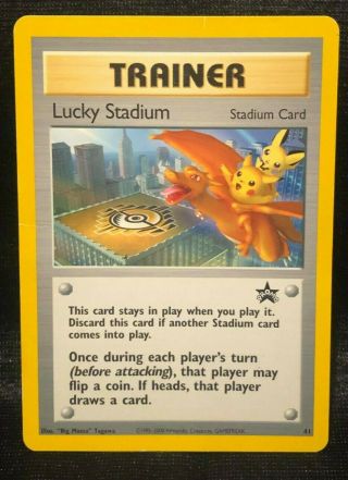 Pokemon - Lucky Stadium - Black Star Promo Card - 41 -