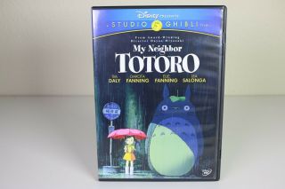 My Neighbor Totoro - Disney - Dvd,  2010,  2 - Disc Set - Special Edition - Ws - Rare