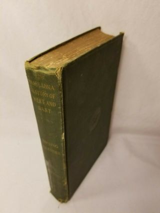 1899 Antique The Of Rudyard Kipling The Naulahka A Story Of West And East