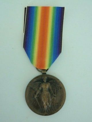 Romania Kingdom Wwi Victory Medal W/ Cylinder Suspension.  Rare.  5