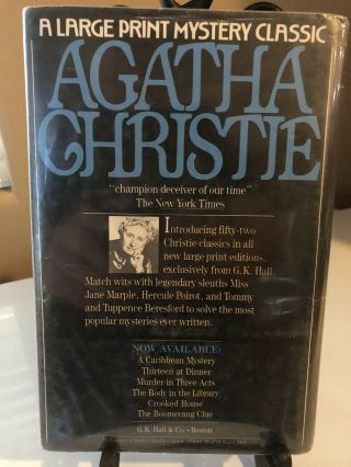 Agatha Christie: Ordeal by Innocence; HC w/DJ Library Book,  Large Print (Rare) 2