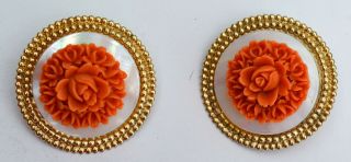 THINK SPRING MOTHER ' S DAY RARE VINTAGE SIGNED CORO CARVED FLOWER CLIP EARRINGS 3