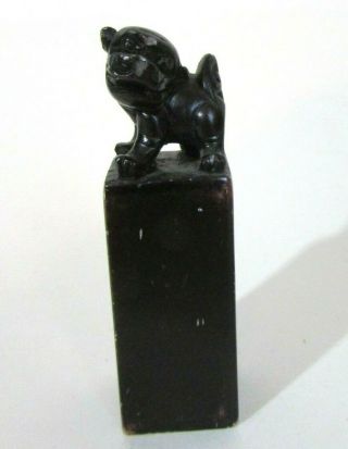 Carved Soapstone Chinese Chop Stamp - Foo Dog - Red Lacquer Fu Lion Seal