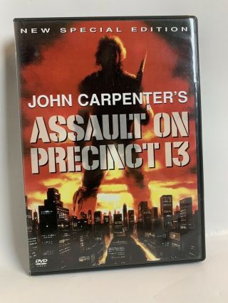 Assault on Precinct 13 rare US DVD cult John Carpenter crime thriller Image Ent 2
