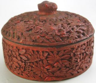 Vintage Chinese Cinnebar Red Lacquer Covered Dish Trinket Box 9pix