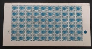 Rare 1929 Tasmania Australia Lower Pane Of 60x1d Blue Platypus Stamp Duty Muh