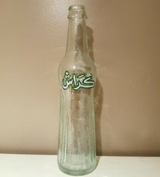 Rare Vintage Glass Orange Crush Soda Bottle Arabic Morocco Acl 10oz 1960 