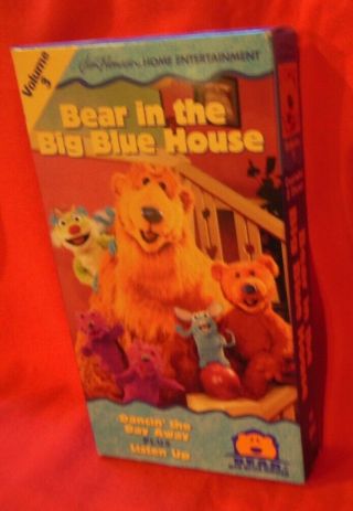 Bear In The Big Blue House Volume 3 | Dancing The Day Away | Vhs Jim Henson Rare