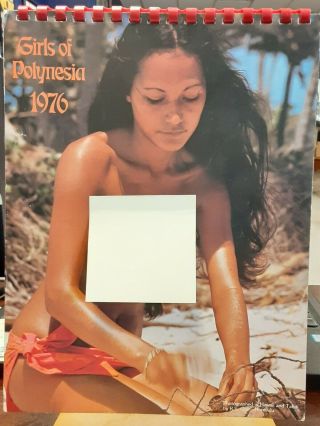 Girls Of Polynesia 1976 Calendar - Rare Hot Women Of Tahiti And Hawaii