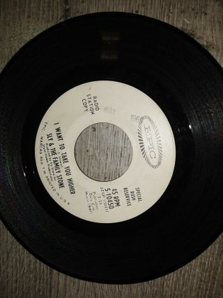 Sly & The Family Stone ‎i Want To Take You Higher Rare Orig Promo Dj 45 M - M/s?
