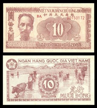 Vietnam 10 Dong 1951 Pick 59 Aunc Rare Banknote…