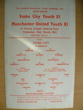 Rare 1960/61 Single Sheet Stoke Youth V Manchester United Youth 22nd March 1961