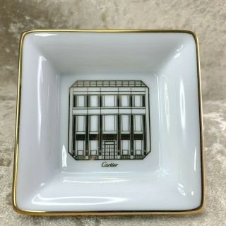 Rare Cartier Porcelain Decorative Plate Mini Tray Novelty Not Item