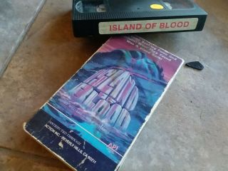 Island Of Blood 1982 Rare Applause Horror Vhs
