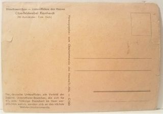 WWII Postcard OF Hero GERMAN SOLDIER / Oberfeldwebel REINARDT / RARE PC 2
