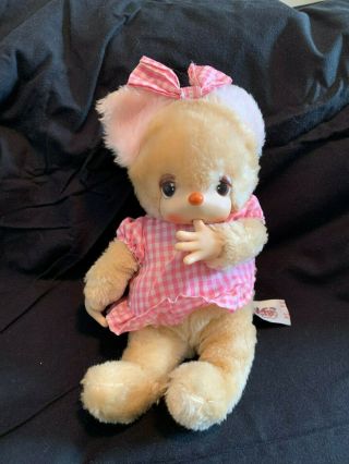 Rare Vintage Russ Berrie Pink Thumb Sucking Stuffed Plush Toy Bear Felicia 1977