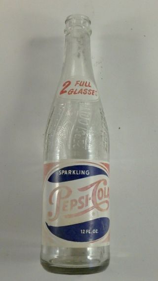 Vintage Pepsi Cola 2 Full Glasses Soda Bottle Rare - Bottled In Fairbanks Alaska