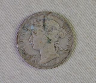 1885 Hong Kong 20 Cents - Rare Coin -