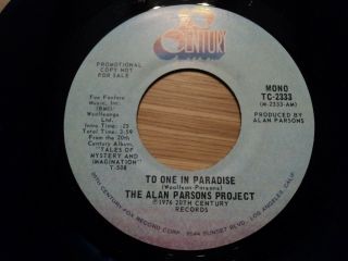 The Alan Parsons Project - To On In Paradise - Rare Usa Demo Pressing - Nm Cond