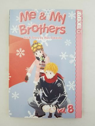 English Manga Me And My Brothers Vol 8 Hari Tokeino Rare Oop Books Gn Set Series