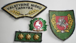 Lithuanian Forester Set Very Rare 3 Patches & 1 Cockade Hat Badge Unique Antique