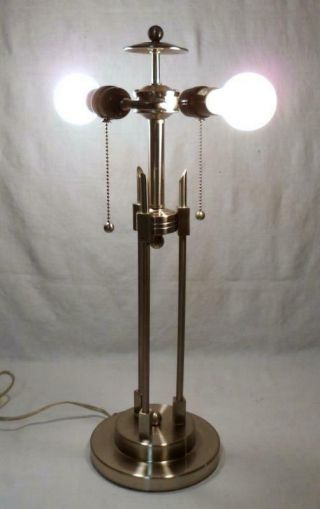 Art Deco Machine Age Industrial Modern Table Lamp