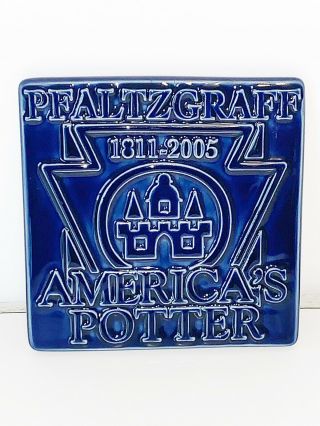 Rare Limited Edition Pfaltzgraff Emp.  Appreciation Tile 4.  5 " Blue 1811 - 2005