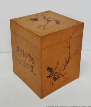 Vintage Chinese Japanese Calligraphy Landscape Painting Tea Caddy Covered Box