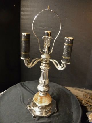 Vintage Art Deco Bouillotte Lamp Chrome & Slag Glass