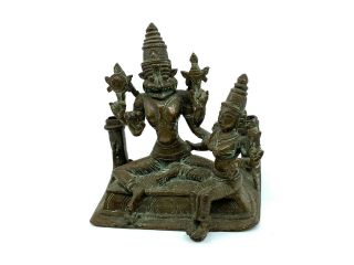 Antique Narasimha With Consort Lakshmi Hindu Deities 19th Century Rare Casting