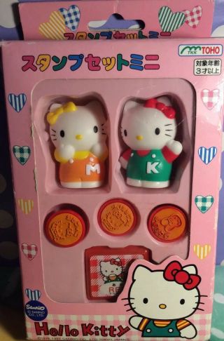 A Very Rare Vintage Sanrio Hello Kitty Stamp Set From 1997 Read