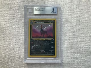 Bgs 9 1st Edition Houndoom Holo Rare Neo Revelation Pokemon Card 8 Wotc