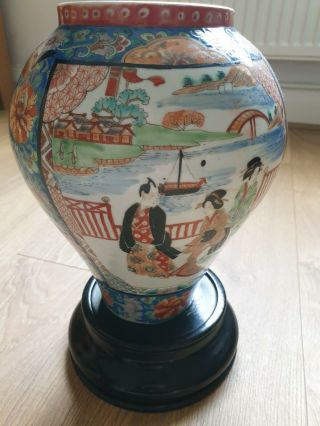 Antique Chinese or Japanese porcelain vase jar with base 3