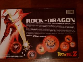 Dragon Ball Z - Rock the Dragon Edition rare 2