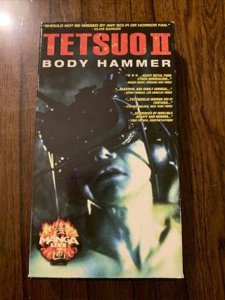 Tetsuo 2: Body Hammer Vhs Rare Vg,  & Well See Photos