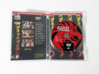 Five Deadly Venoms,  Duel to the Death (DVD / Martial Arts / Action Movies) Rare 2