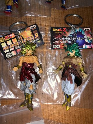 Dragon Ball Z Dragonball 2 Broly Banpresto Keychain Figures Keyring Rare
